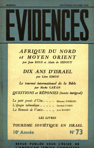 Evidences. N° 73 (Septembre/Octobre 1958)